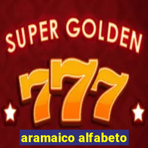 aramaico alfabeto